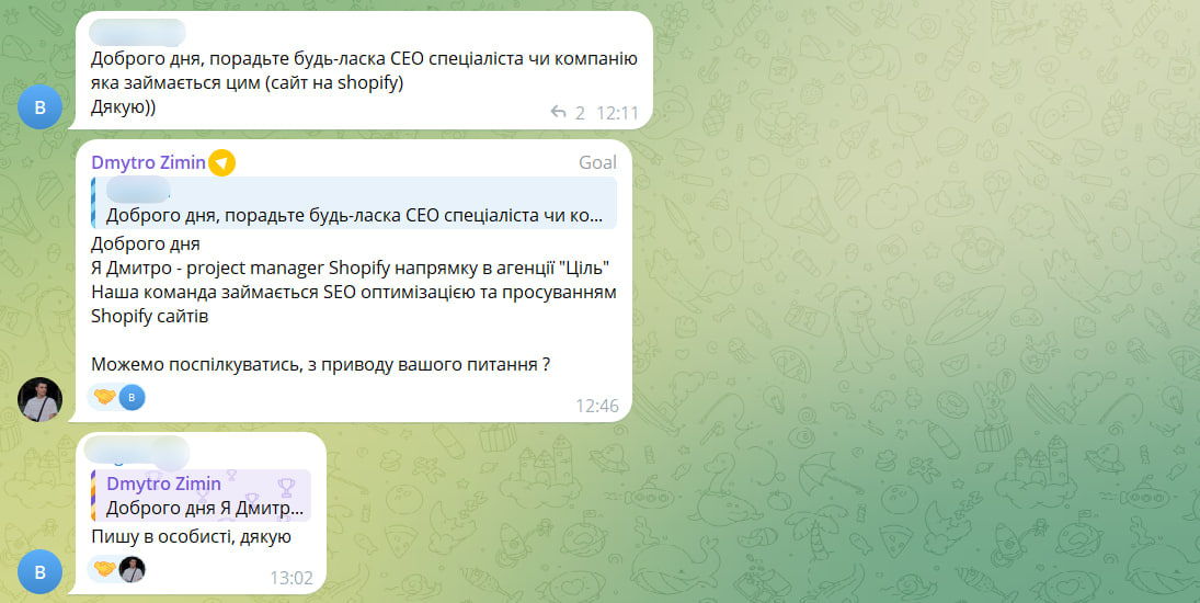 примеры крауд-маркетинга