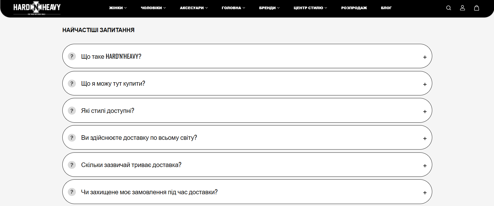 Контент-стратегія для AI SEO у 2026 році